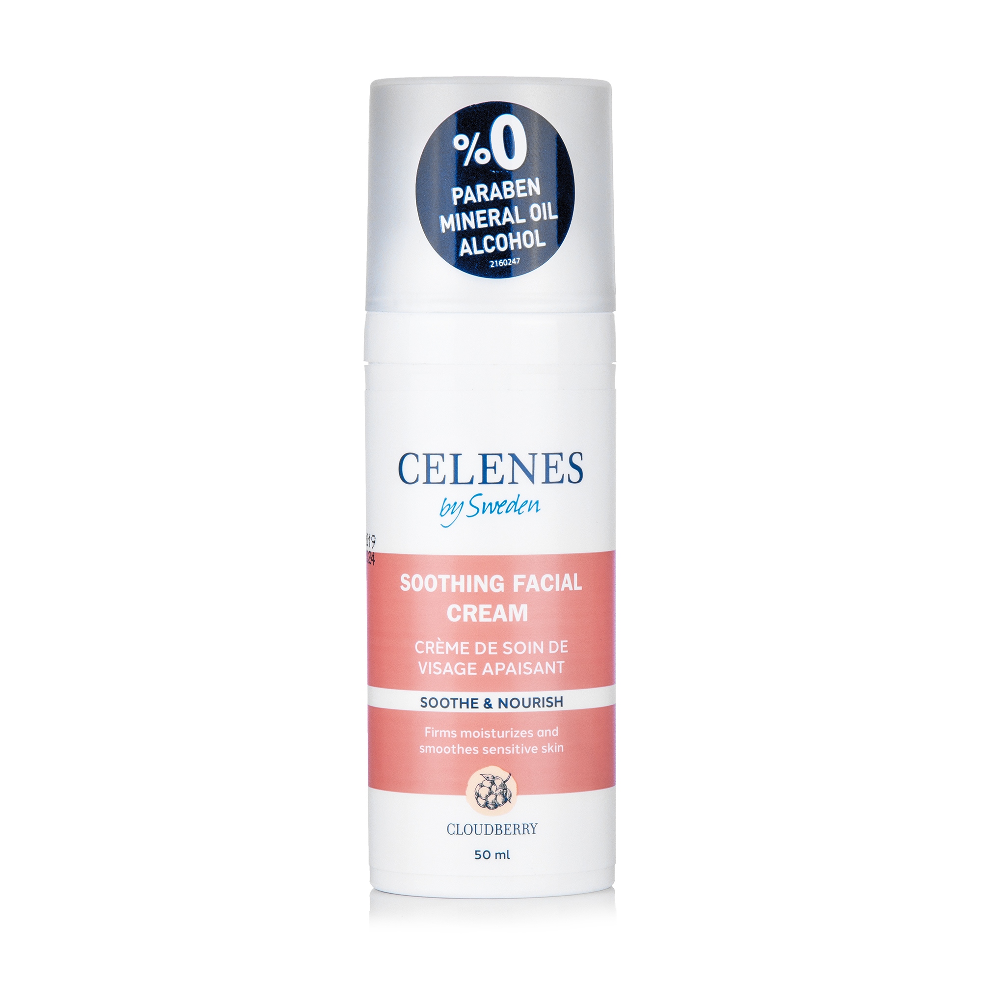 Крем для обличчя Celenes Cloudberry Soothing Facial Cream з морошкою, для сухої та чутливої шкіри, 50 мл